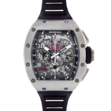 高級ブランド腕時計 買取価格 01